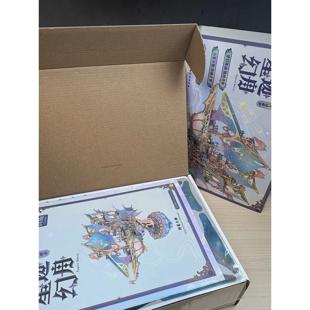 Magical Galaxy Transmission 3D Wooden Model Puzzle  With Music Box